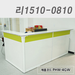하이그로시파티션리1510-0810 / PHW-4GW