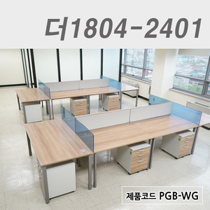 강화유리파티션더1804-2401 / PGB-WG