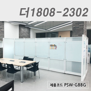 이동식강화유리칠판더1808-2302 / PSW-GBBG
