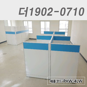 하이그로시파티션더1902-0710 / PHW-4WLW, PHW-4LW