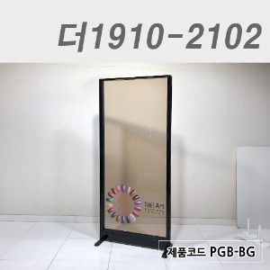 레터링 강화유리파티션더1910-2102 / PGB-BG