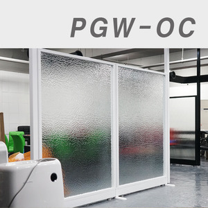 무늬유리파티션 161202 / PGW-OC