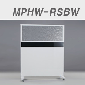 이동식파티션MPHW-RSBW-1512