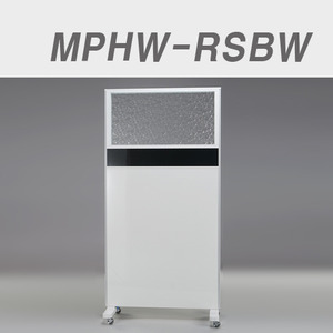 하이그로시파티션MPHW-RSBW-1809