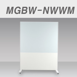 이동식유리칠판(무반사/자석형)MGBW-NWWM