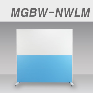 이동식 유리칠판(무반사)MGBW-NWLM