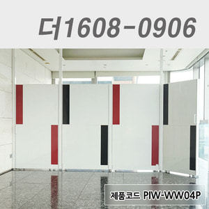 하이그로시파티션더1608-0906 / PIW-WW04P,WW01P