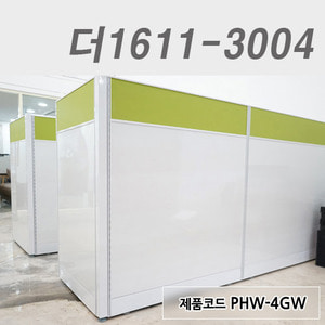 하이그로시파티션더1611-3004 / PHW-4GW
